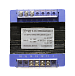 Трансформатор ТK-500VA