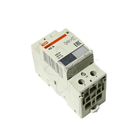 Контактор  модульный КМ63/2-40 2НО