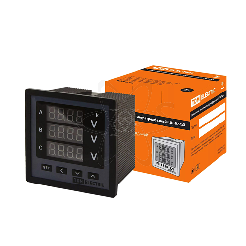 Цифровой вольтметр ЦП-В72х3 0-999кВ-0,5 трехфазный