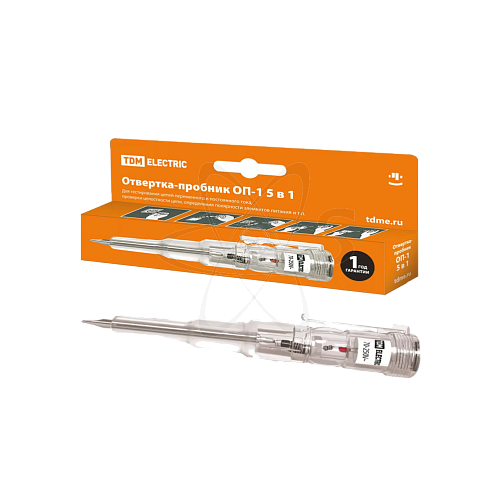 Индикатор напр. ОП-1