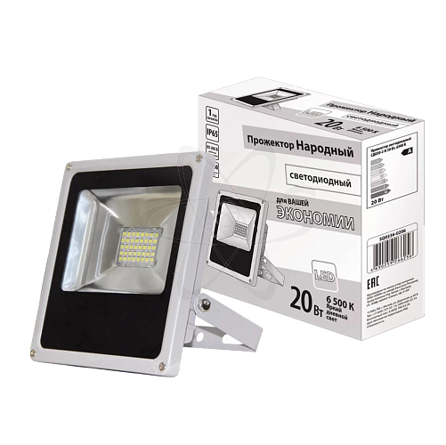 Прожектор светодиодный СДО20-2-Н 20 Вт, 6500 К, серый