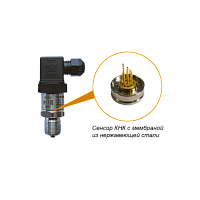 Датчик давления ПД100И-ДВ0,0016-811-0,5