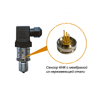 Датчик давления ПД100И-ДВ0,01-811-0.5