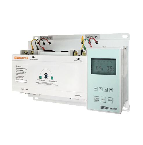 Блок автоматического ввода резерва БАВР 3П 63/63А 