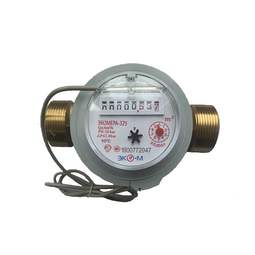 Счетчик воды ЭКОМЕРА-32 Универсальный Одноструйный Импульсный