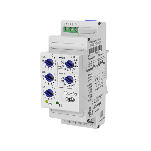 РВО-08 ACDC24-240В УХЛ2