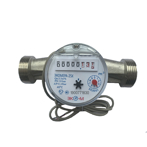 Счетчик воды ЭКОМЕРА-32 Холодный Одноструйный Импульсный