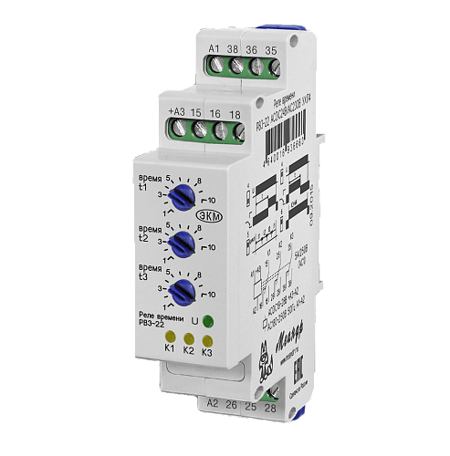 РВ3-22 ACDC24B/AC230B УХЛ2