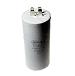 Конденсатор SE-100uF 450V AC 50/60Hz