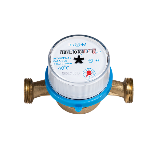 Водосчетчик ЭКОМЕРА-15 Холодный