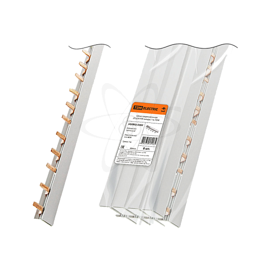 Шины соединительная типа PIN (штырь) 2ф до 63А