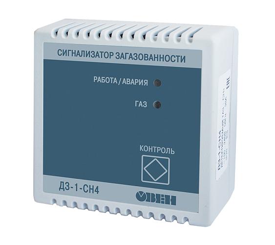 ДЗ-1-СН4 Датчик (сигнализатор) метана (горючих газов)