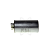 Конденсатор SF-20uF 450V AC 50/60Hz