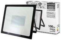 Светильники, прожекторы, аксессуары