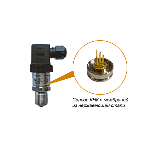 Датчик давления ПД100И-ДИ4,0-111-0,25