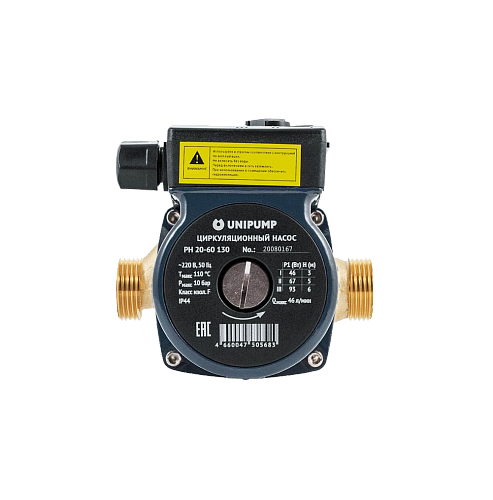 Насос циркуляционный PH 20-60 130