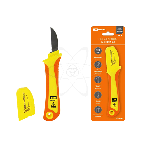 Нож монтерский  с прямым лезвием,  диэлектрический, НМИ-02 "ЭкспертЭлектрик" TDM