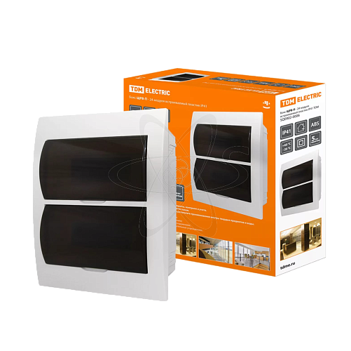 Бокс ЩРВ-П-24 модулей встраиваемый пластик