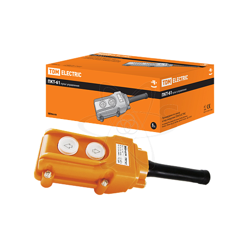 Пульт управления ПКТ-61 на 2 кнопки