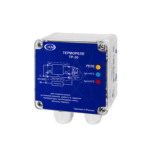 ТР-30 АС230В УХЛ4