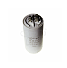 Конденсатор SE- 30uF 450V AC 50/60Hz