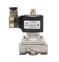 Клапан соленоидный СК-11-20 НЗ 220В НЕРЖ.