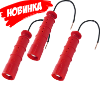 ДКУ01х3 датчики контроля уровня для РУМ (3шт.)