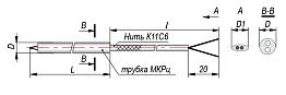 ДТПК031-0,5/0,3/5