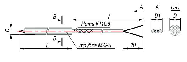 ДТПК031-0,5/0,2/7