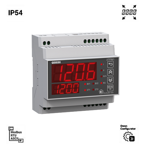 2ТРМ1-Д.У3.РР - измеритель-регулятор двухканальный