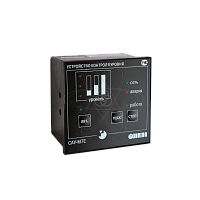 САУ-М7Е-Щ1 - сигнализатор уровня жидкости 