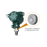 Датчик давления ПД100-ДВ0,016-115-0,5-Exd