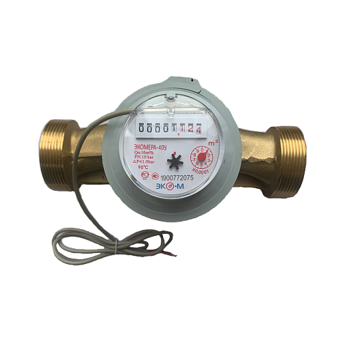 Счетчик воды ЭКОМЕРА-40 Универсальный Одноструйный Импульсный