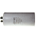 Конденсатор SE-100uF 450V AC 50/60Hz