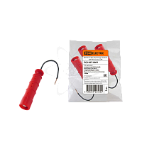 ДКУ-01х3 датчики контр. уровня для РКУ (3 шт.) TDM