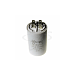 Конденсатор SE- 20uF 450V AC 50/60Hz