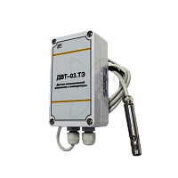 Датчик влажн. и температуры ДВТ-03.ТЭ.2.Н2.120.1,0