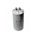 Конденсатор SE- 40uF 450V AC 50/60Hz