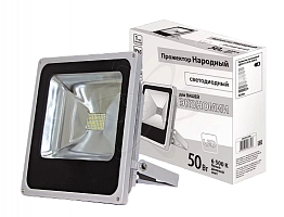 Прожекторы, светильники и аксессуары