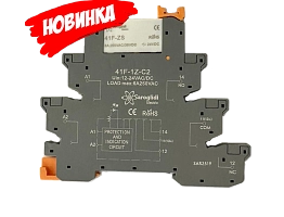 Реле промежуточные и аксессуары